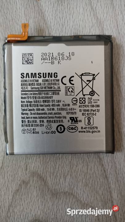 Bateria Akumulator Galaxy S21 Ultra Płyta Główna Baterie i akumulatory Sosnowiec