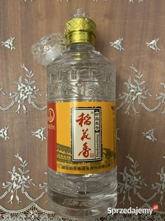 Butelka kolekcjonerska chińska Qingxiang Baijiu Pruszków