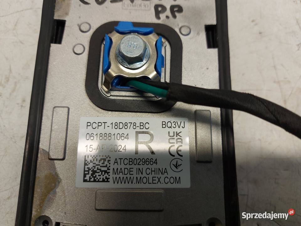 Ford Transit Custom II 2024 antena dachowa dachu Pozostałe