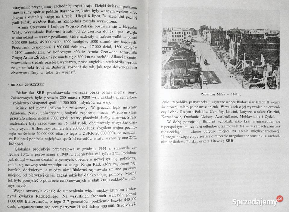 Historia Białorusi Marceli Kosman twarda z obwolutą lubelskie Chełm