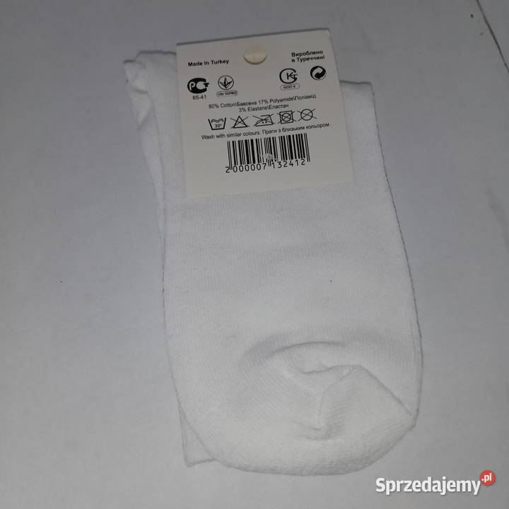 Skarpety nike Pionki