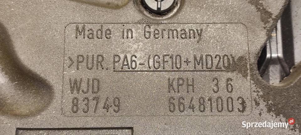 VW TIGUAN II OSŁONA SILNIKA GÓRNA 05L103925E