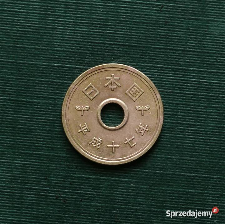 Japonia 5 jenów 2006r Antyki, Sztuka, Kolekcje Gliwice