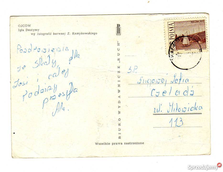 OJCÓW IGŁA DEOTYMY POCZTÓWKA Krynki sprzedam