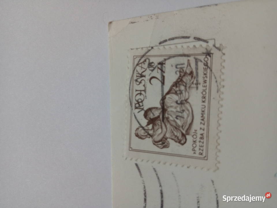 Pocztówka Lublin z 1982r Znaczek