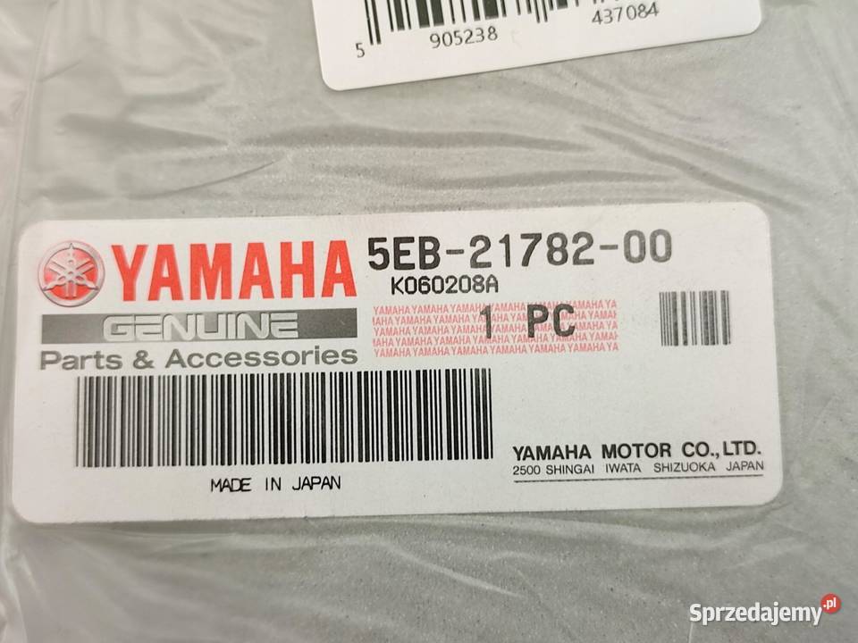 NAKLEJKA R6 NA ZADUPEK YAMAHA YZFR6 2000