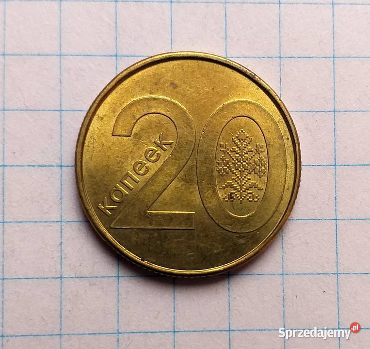 20 KOPIEJEK 2009 BIAŁORUŚ Piszczac