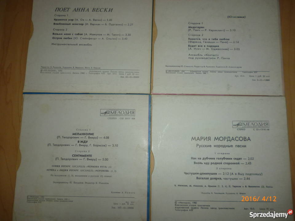 Single winylowe pop Nowa Dęba