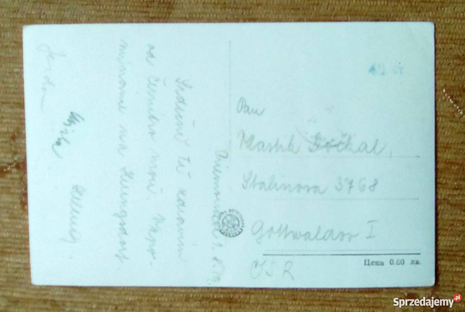 REDA PORTU W BURGAS MORZEM CZARNYM Piszczac sprzedam