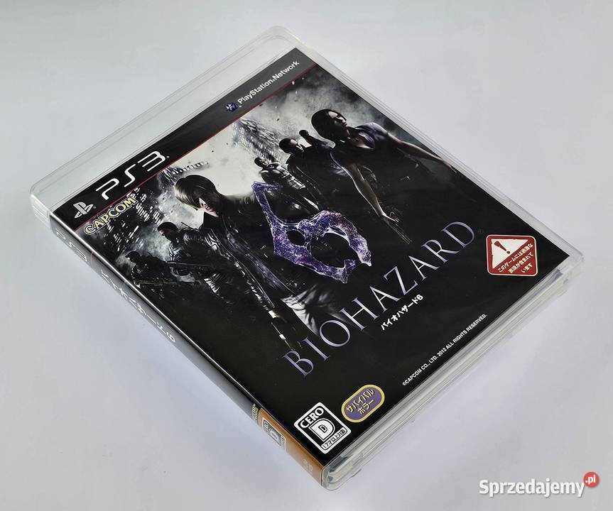 Biohazard 6 Resident Evil gra w Polskiej wersji Mielec