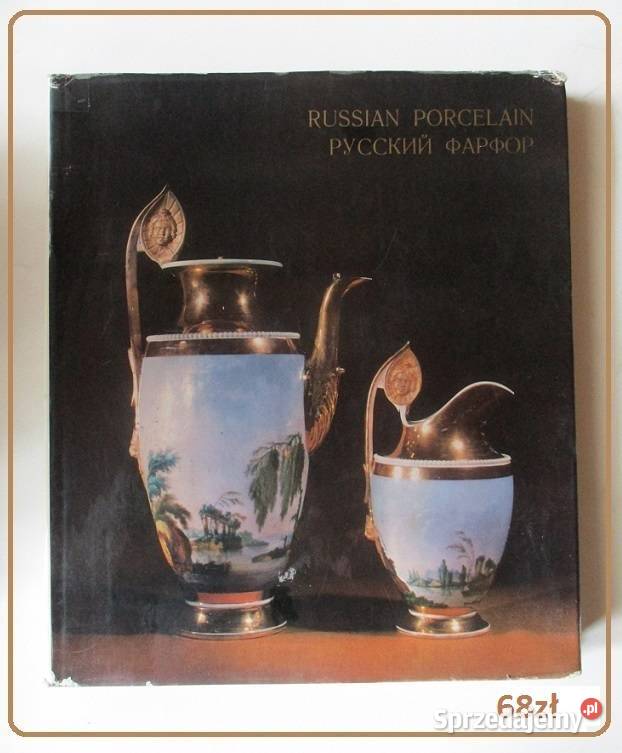 Rosyjska porcelanaporcelana Łódź