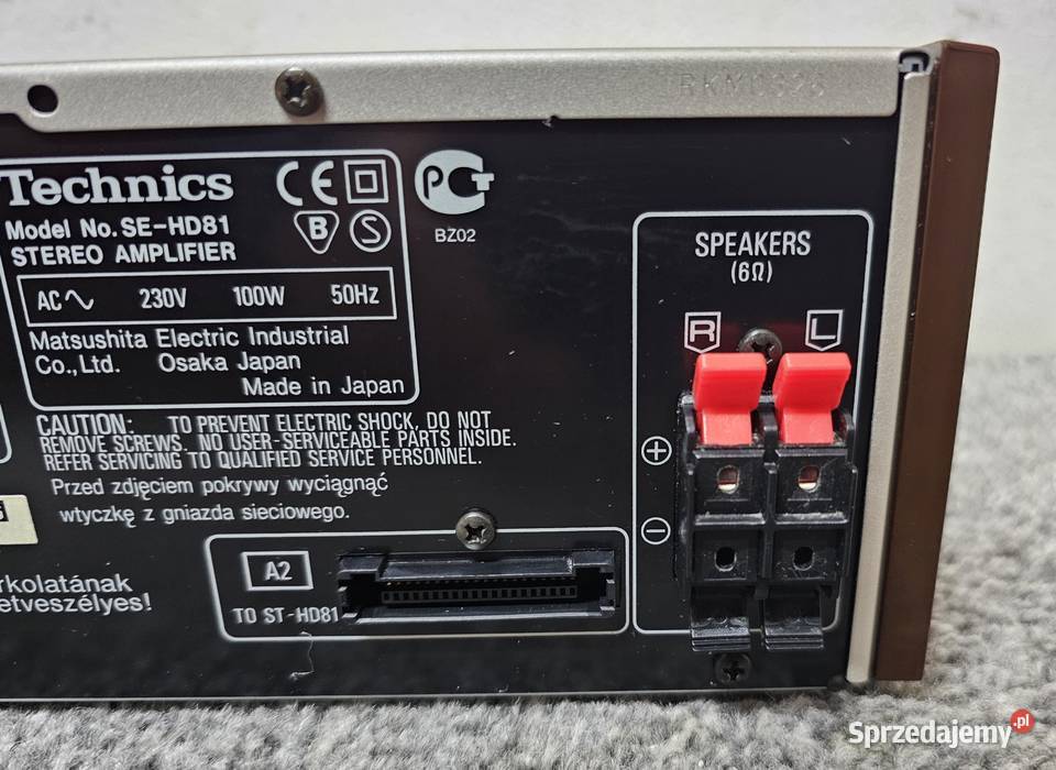 Wzmacniacz stereo Technics SEHD81 wysyłka