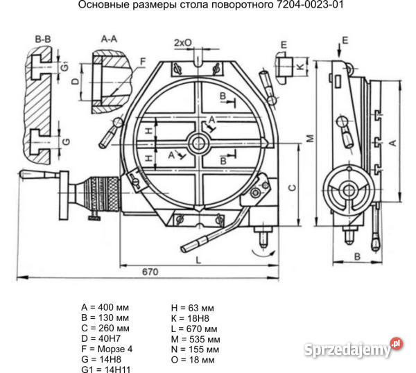Podzielnica stół podziałowy stół obrotowy 400mm Biznes i Przemysł opolskie Opole