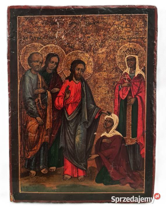 Ikona Uzdrowienie krwawiącej kobiety 0022 Warszawa