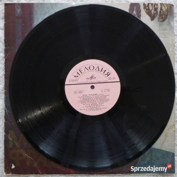 Płyta winylowa LP 1978 Mark Fradkin Piosenki Płyty i kasety Warszawa