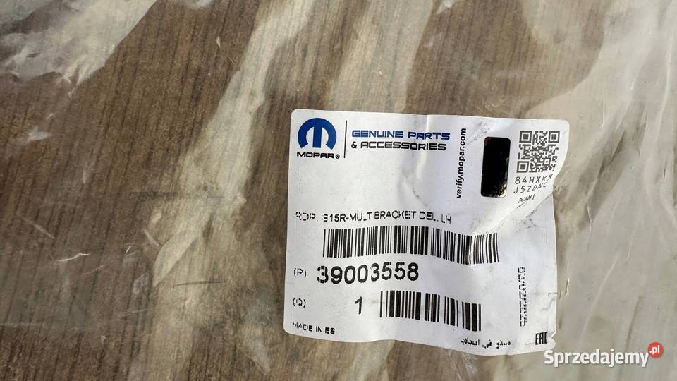 OPEL CORSA E Wspornik mocowanie lewego Gorzów Wielkopolski