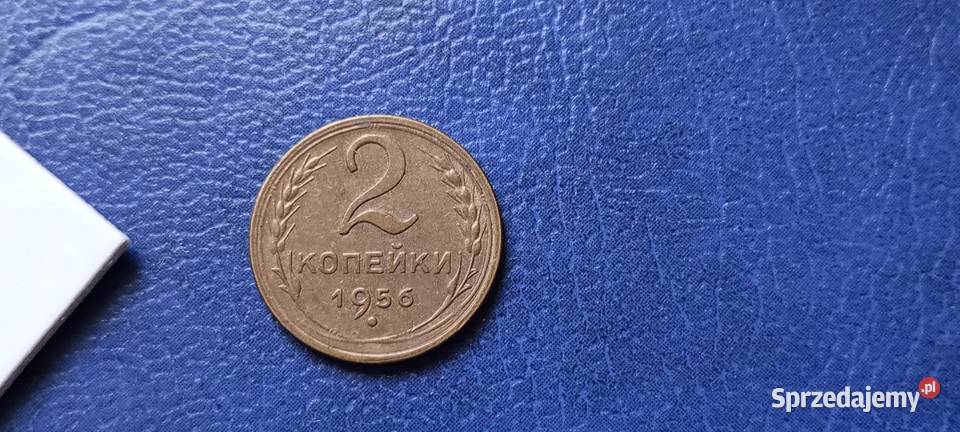 Stare monety 2 kopiejki 1956 Rosja Lesko