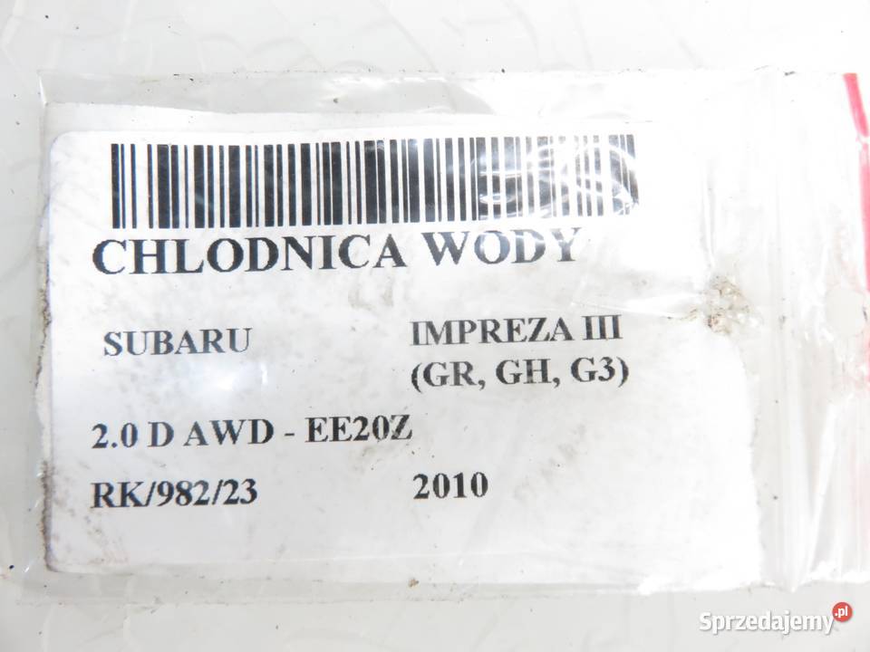 CHŁODNICA WODY SUBARU IMPREZA III 20 D osobowe