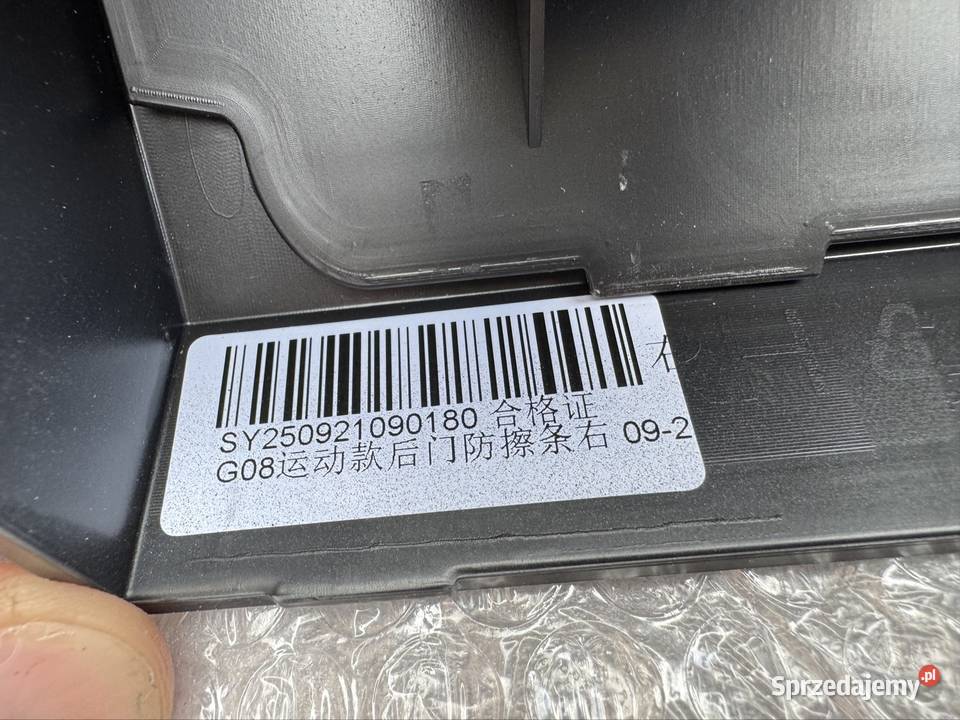 Listwa drzwi tył tylna prawa rh bmw ix3 g08 Rok produkcji 2024 Międzychód
