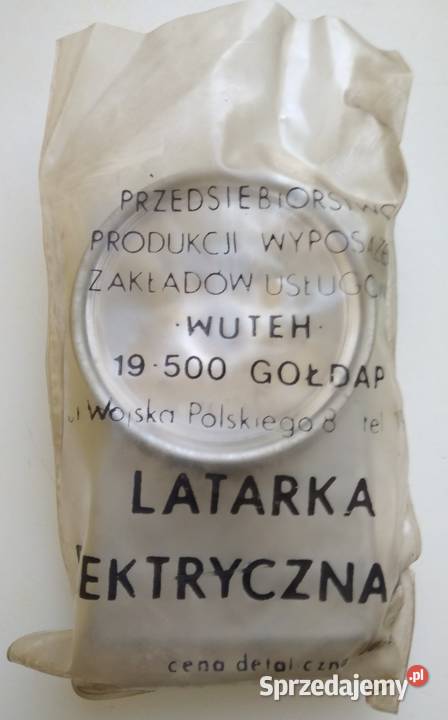 nowa kompletna LATARKA PŁASKA 142 Gołdap WUTEH łódzkie Łódź