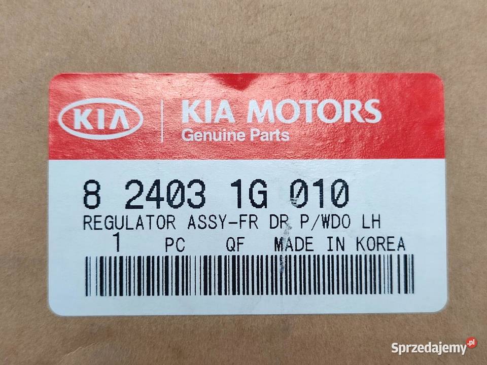 PODNOŚNIK SZYBY LEWY PRZÓD HYUNDAI i30 FD 0712 lubelskie