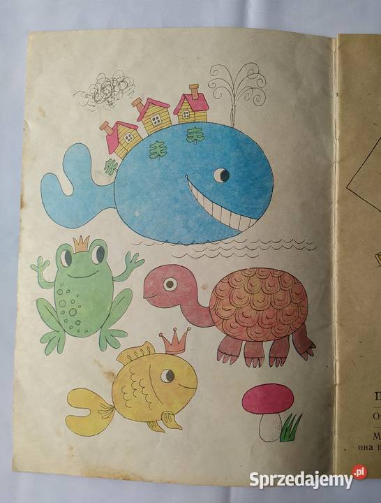 Magiczny krąg KOLOROWANKA Kolorowanki, malowanki i wycinanki Hajnówka