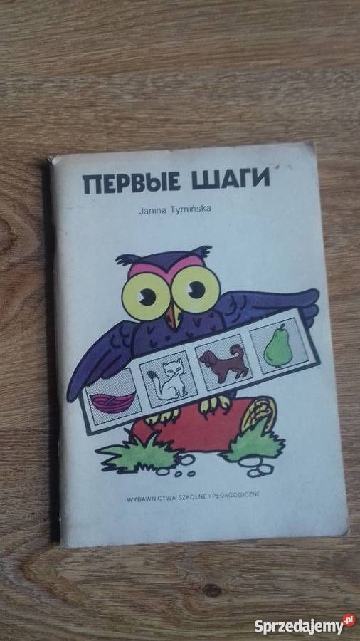 Książki do rosyjskiego 4 sztuki Rok wydania 2007 Iława