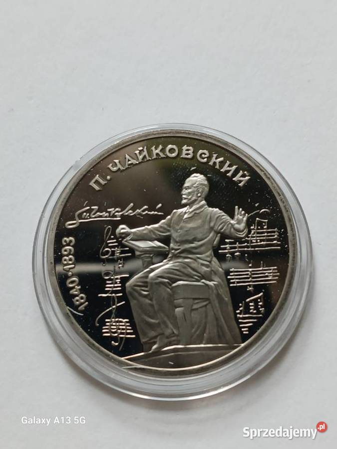 1 Rubel ZSRR Piotr Czajkowski 1990 r Konin sprzedam