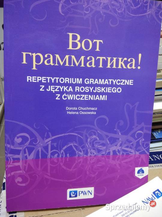 Wor gramatyka rosyjskie książki