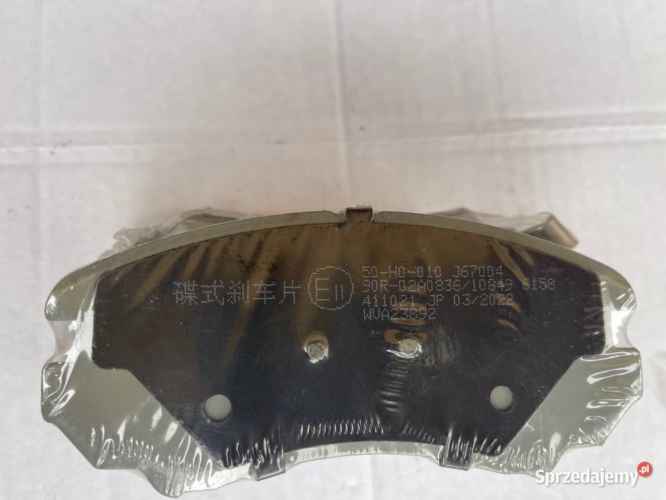 Klocki Hamulcowe przód Kia Spoortage nowe Pozostałe Solec-Zdrój