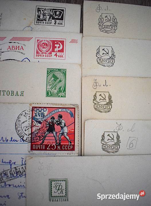 Pocztówki z ZSRR z lat 60 80 tych 21 sztuk Chełmno