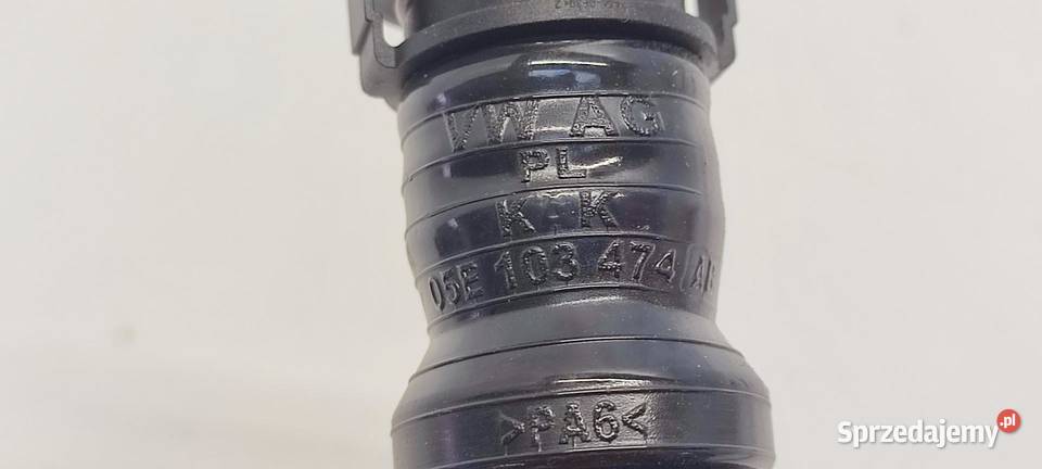 VW TIGUAN ALLSPACE RURA ODPOWIETRZAJĄCA