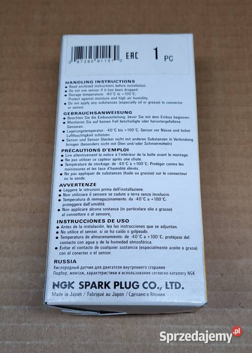 SONDA LAMBDA NGK NTK OZA734EE1 UNIWERSALNA AUDI Mielęcin sprzedam