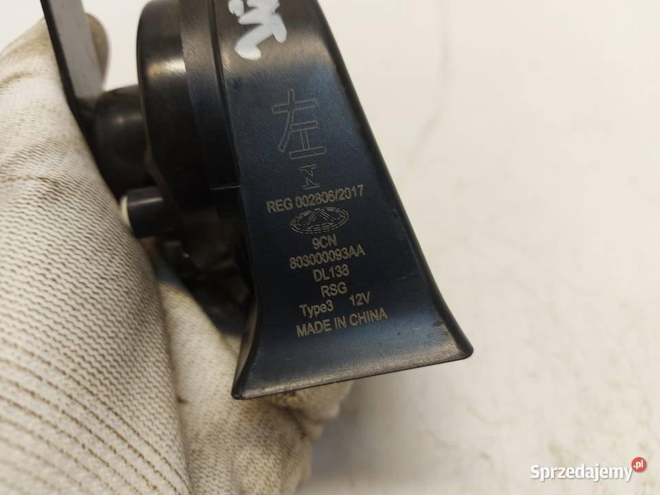 Jaecoo 7 PHEV 2025r klakson sygnał dźwiękowy dolnośląskie