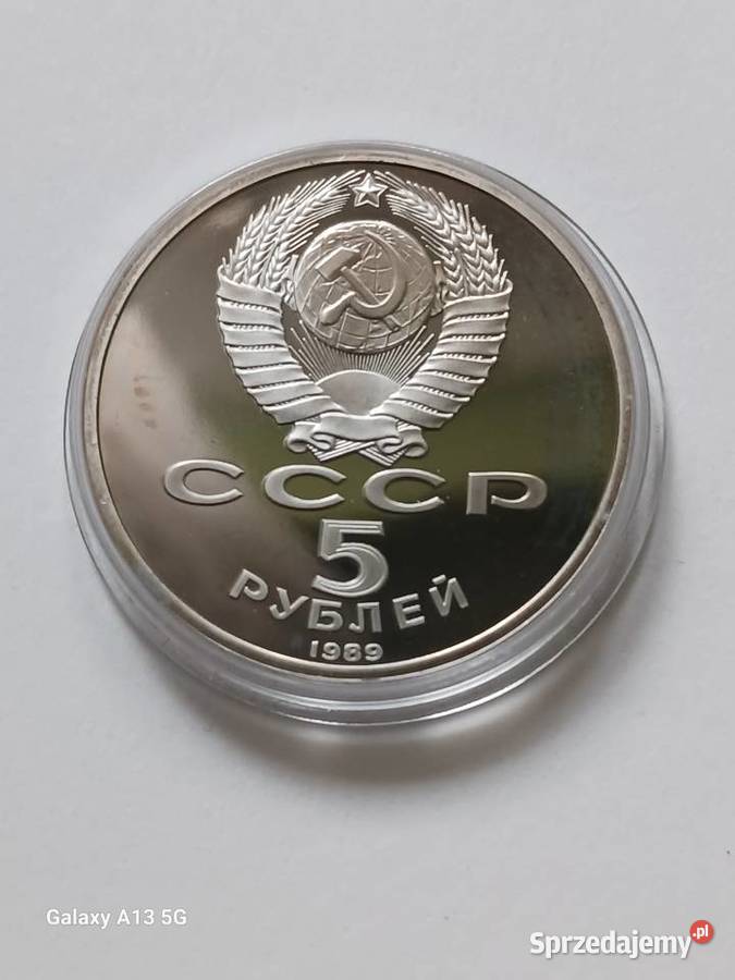 5 Rubli ZSRR Sobór w Moskwie 1989