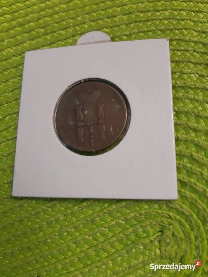 moneta Rosji carskiej z 1852r podlaskie Łomża