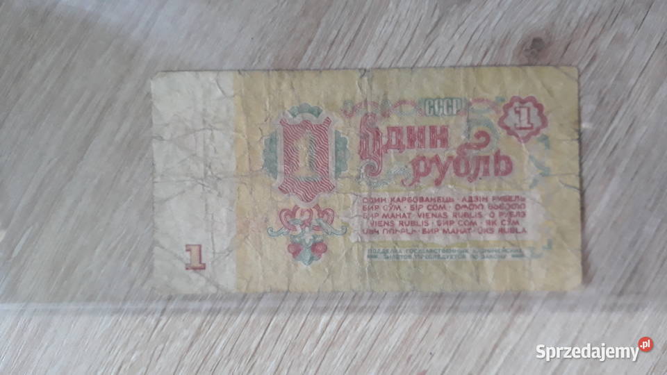 1 Rubel ZSRR 1961 r Numizmatyka Konin