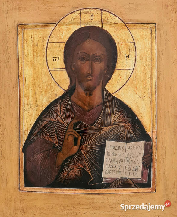 Ikona Jezus Chrystus Pantokrator 0402 Malarstwo Warszawa
