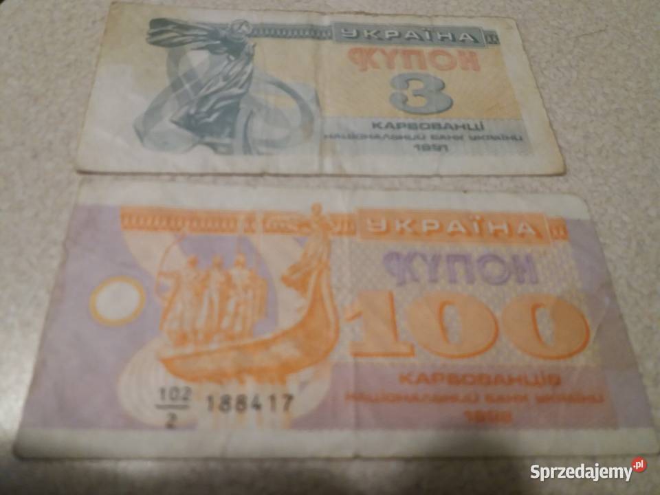 Banknot 3, 100 kupon Ukraina