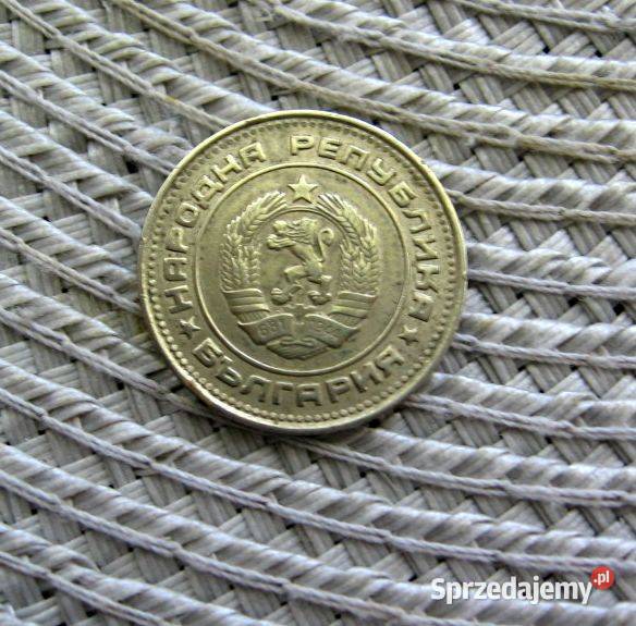 Bułgaria 20 Storinek 1974r