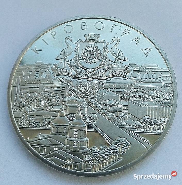 UKRAINA5 HRYWIEN2004 r250 LECIE