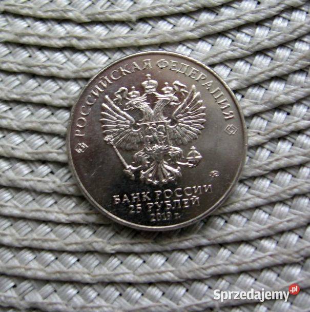 Rosja 25 Rubli 2019r Przeciwpancerny PTRS Kalisz