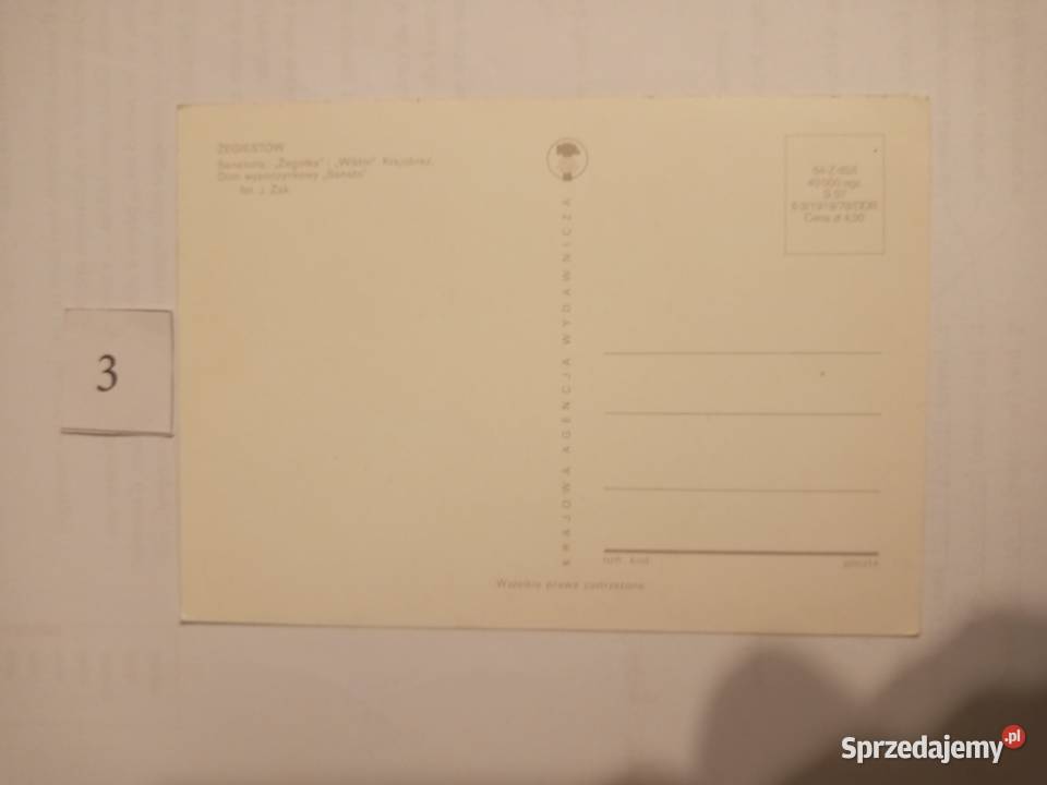 POCZTÓWKI PRLLATA 70Zestaw 15 Szczecinek