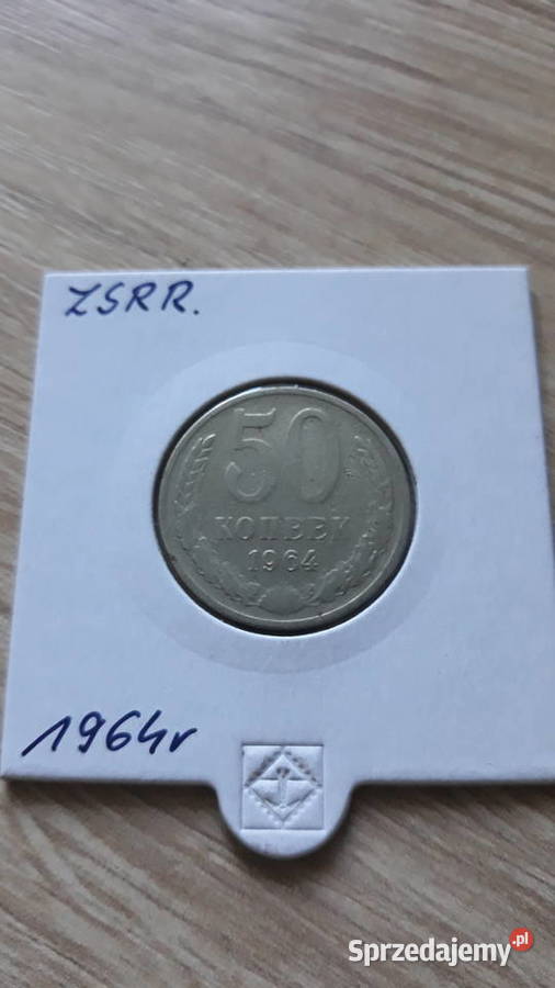 50 Kopiejek ZSRR 1964 r Konin