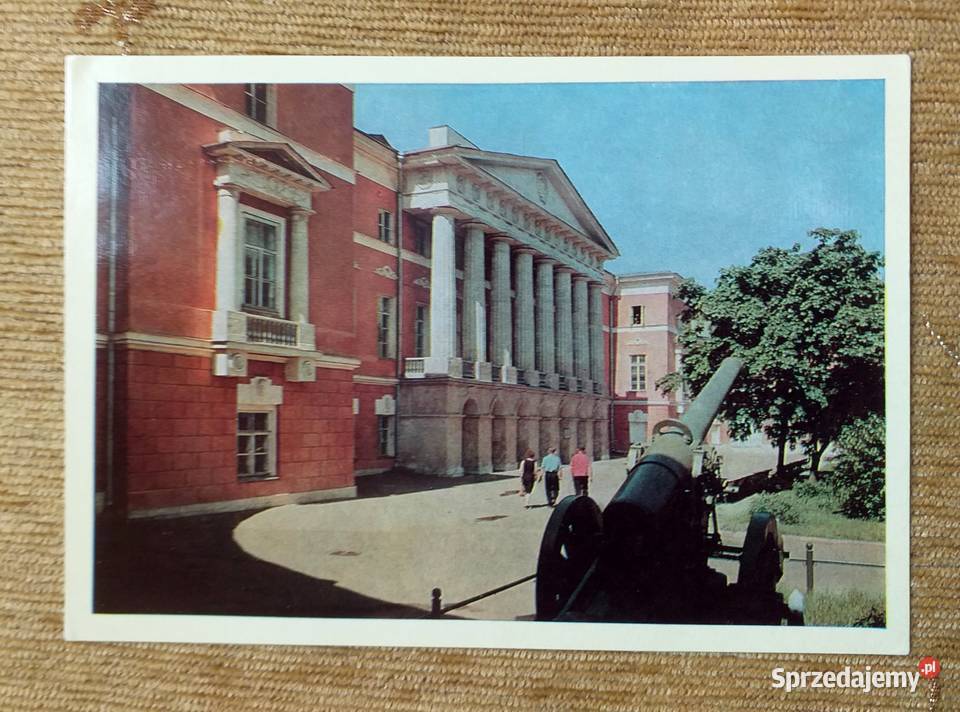 MOSKWA WIDOK NA BUDYNEK MUZEUM REWOLUCJI Pocztówki i karty telefoniczne Piszczac