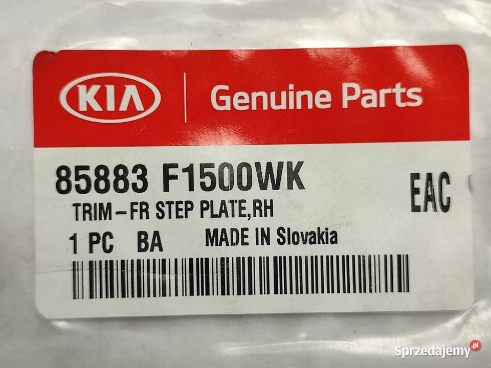 LISTWA PROGOWA PRAWY PRZÓD KIA SPORTAGE IV osobowe Progi