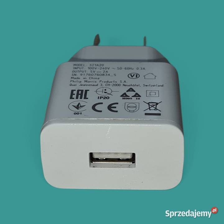 Iqos 10W 5V Ładowarka Sieciowa Biała Warszawa