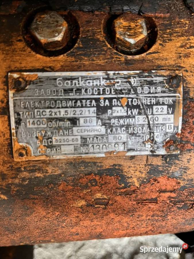 Silnik elektryczny zwojnica wyciągarka Sandomierz