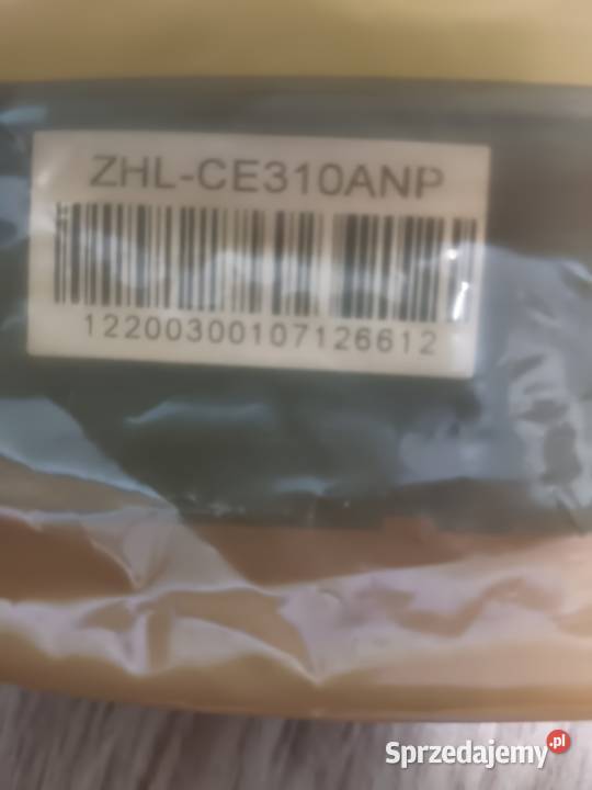 Tonery do drukarek laserowych mazowieckie Otwock