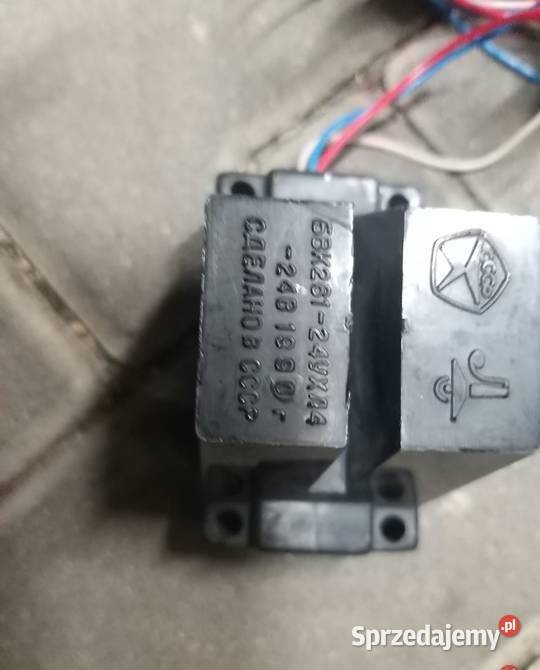 Wyłacznik krańcowy do gilotyny NK3418 NK3416 Biznes i Przemysł Katowice